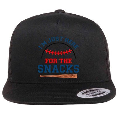 IM Just Here For The Snacks Funny Baseball Season Softball Flatbill Hat