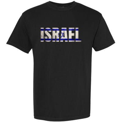 Israel Jewish Israeli Flag Star Of David Pride Vintage Retro Garment-Dyed Heavyweight T-Shirt