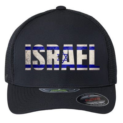 Israel Jewish Israeli Flag Star Of David Pride Vintage Retro Flexfit Unipanel Trucker Cap