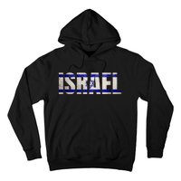 Israel Jewish Israeli Flag Star Of David Pride Vintage Retro Hoodie