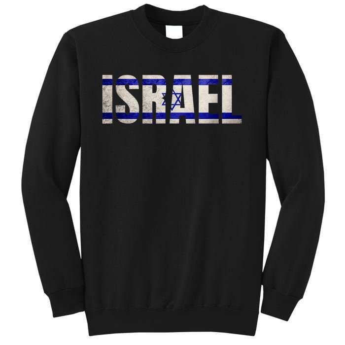 Israel Jewish Israeli Flag Star Of David Pride Vintage Retro Sweatshirt