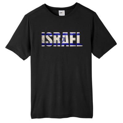 Israel Jewish Israeli Flag Star Of David Pride Vintage Retro Tall Fusion ChromaSoft Performance T-Shirt