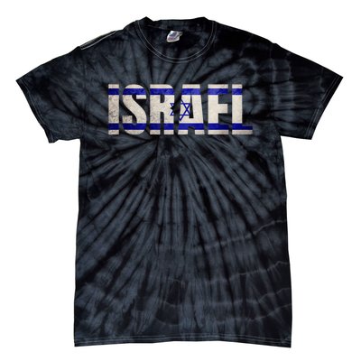 Israel Jewish Israeli Flag Star Of David Pride Vintage Retro Tie-Dye T-Shirt