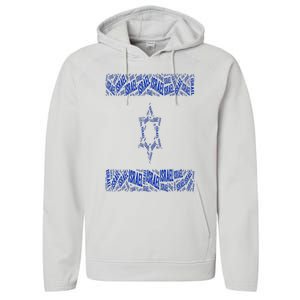 Israel Jewish Israeli Flag Star of David Pride Love Text Art Performance Fleece Hoodie