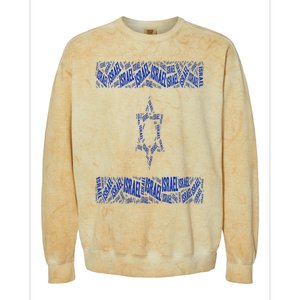 Israel Jewish Israeli Flag Star of David Pride Love Text Art Colorblast Crewneck Sweatshirt