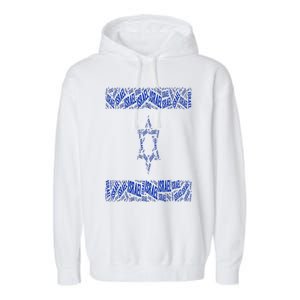 Israel Jewish Israeli Flag Star of David Pride Love Text Art Garment-Dyed Fleece Hoodie