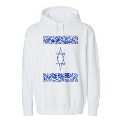 Israel Jewish Israeli Flag Star of David Pride Love Text Art Garment-Dyed Fleece Hoodie