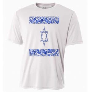 Israel Jewish Israeli Flag Star of David Pride Love Text Art Cooling Performance Crew T-Shirt