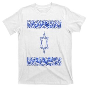 Israel Jewish Israeli Flag Star of David Pride Love Text Art T-Shirt