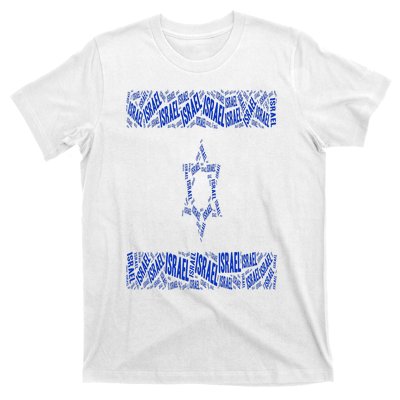 Israel Jewish Israeli Flag Star of David Pride Love Text Art T-Shirt