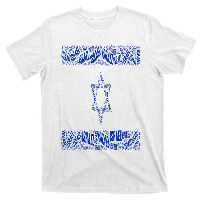 Israel Jewish Israeli Flag Star of David Pride Love Text Art T-Shirt