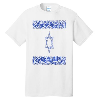 Israel Jewish Israeli Flag Star of David Pride Love Text Art Tall T-Shirt