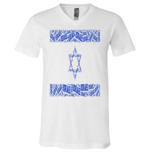 Israel Jewish Israeli Flag Star of David Pride Love Text Art V-Neck T-Shirt