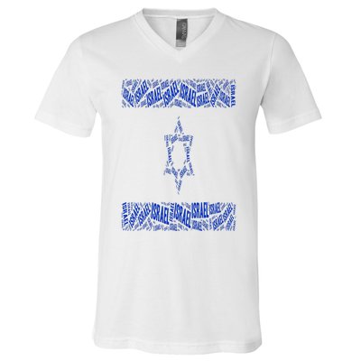 Israel Jewish Israeli Flag Star of David Pride Love Text Art V-Neck T-Shirt