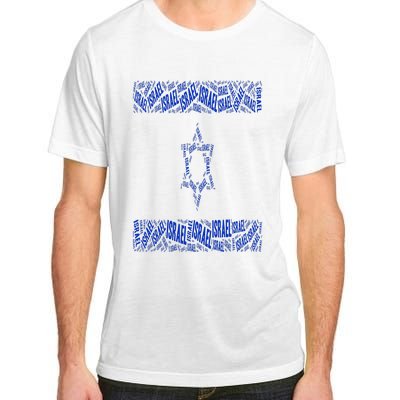 Israel Jewish Israeli Flag Star of David Pride Love Text Art Adult ChromaSoft Performance T-Shirt