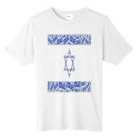 Israel Jewish Israeli Flag Star of David Pride Love Text Art Tall Fusion ChromaSoft Performance T-Shirt