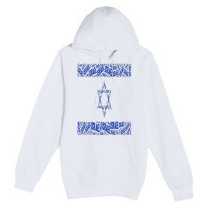 Israel Jewish Israeli Flag Star of David Pride Love Text Art Premium Pullover Hoodie