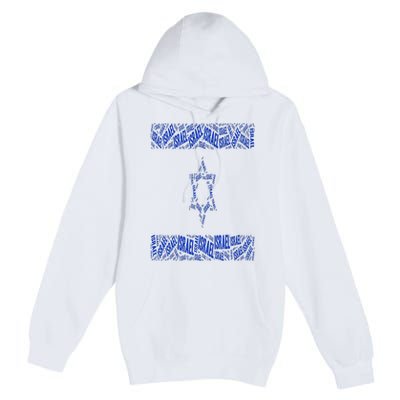 Israel Jewish Israeli Flag Star of David Pride Love Text Art Premium Pullover Hoodie