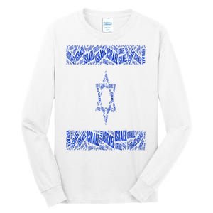 Israel Jewish Israeli Flag Star of David Pride Love Text Art Tall Long Sleeve T-Shirt