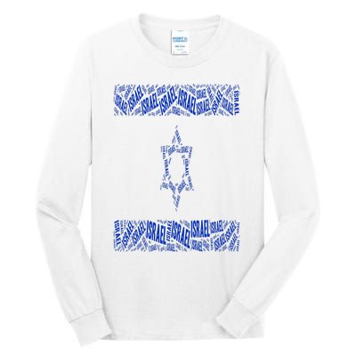 Israel Jewish Israeli Flag Star of David Pride Love Text Art Tall Long Sleeve T-Shirt