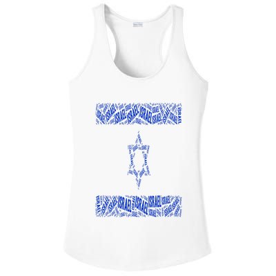 Israel Jewish Israeli Flag Star of David Pride Love Text Art Ladies PosiCharge Competitor Racerback Tank