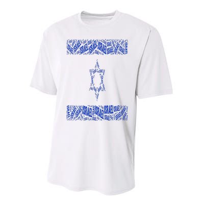 Israel Jewish Israeli Flag Star of David Pride Love Text Art Performance Sprint T-Shirt