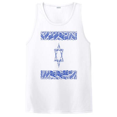 Israel Jewish Israeli Flag Star of David Pride Love Text Art PosiCharge Competitor Tank