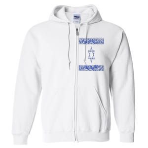 Israel Jewish Israeli Flag Star of David Pride Love Text Art Full Zip Hoodie