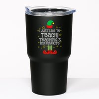I Just Like To Teach, Teaching's My Favorite Elves Christmas Tumbler