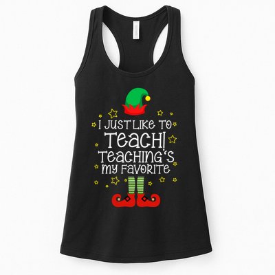I Just Like To Teach, Teaching's My Favorite Elves Christmas Womens Tank Top
