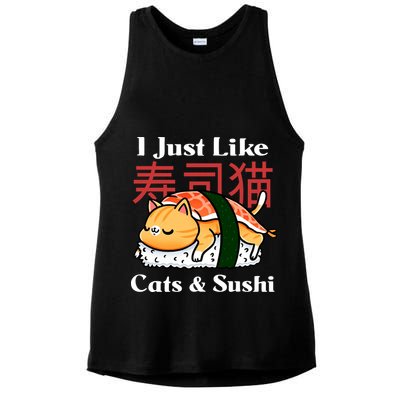 I Just Like Cats And Sushi Ladies PosiCharge Tri-Blend Wicking Tank