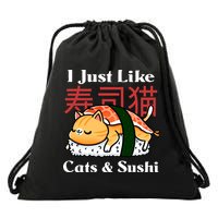 I Just Like Cats And Sushi Drawstring Bag