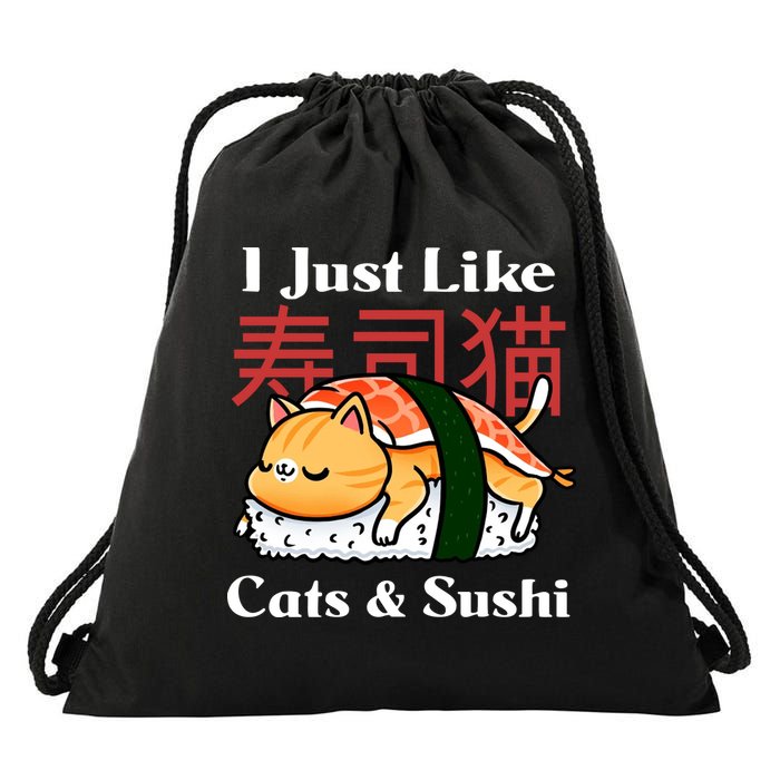 I Just Like Cats And Sushi Drawstring Bag