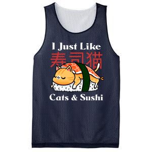 I Just Like Cats And Sushi Mesh Reversible Basketball Jersey Tank