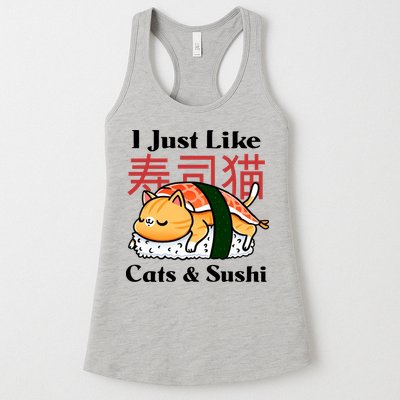 I Just Like Cats And Sushi Womens Tank Top