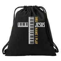 In Jesus Name I Play Christian Pianist Piano Lover Drawstring Bag