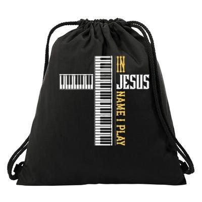 In Jesus Name I Play Christian Pianist Piano Lover Drawstring Bag