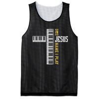 In Jesus Name I Play Christian Pianist Piano Lover Mesh Reversible Basketball Jersey Tank