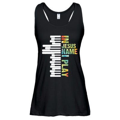 In Jesus Name I Play Piano Christian Music Vintage Ladies Essential Flowy Tank