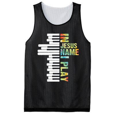 In Jesus Name I Play Piano Christian Music Vintage Mesh Reversible Basketball Jersey Tank