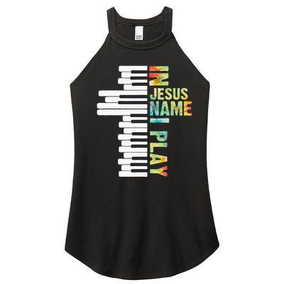 In Jesus Name I Play Piano Christian Music Vintage Women’s Perfect Tri Rocker Tank