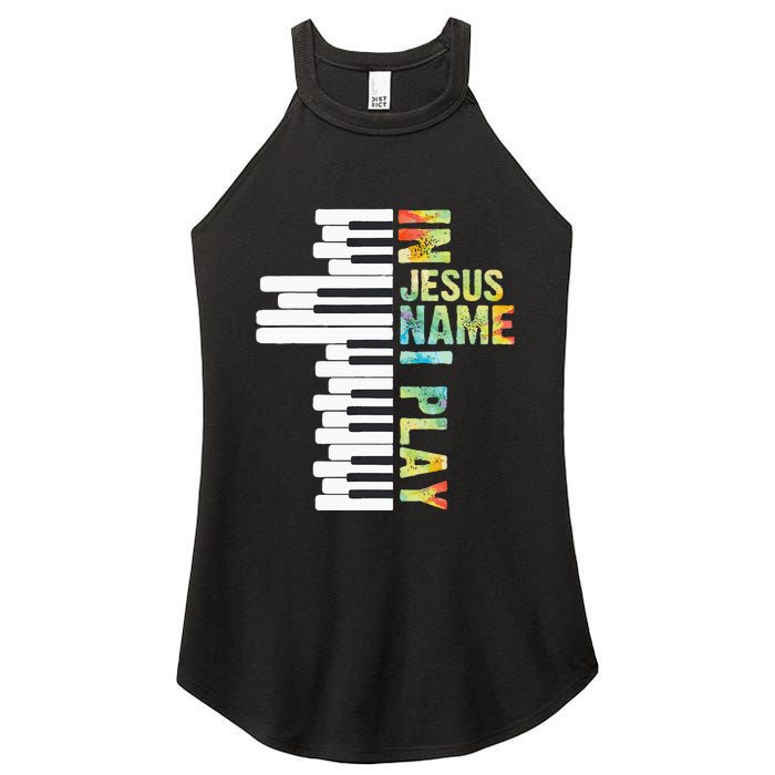 In Jesus Name I Play Piano Christian Music Vintage Women's Perfect Tri Rocker Tank