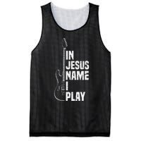 In Jesus Name I Play Guitar Christian Guitar Player Mesh Reversible Basketball Jersey Tank