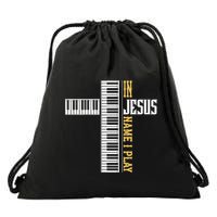 In Jesus Name I Play Christian Pianist Piano Lover Drawstring Bag