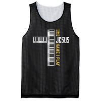 In Jesus Name I Play Christian Pianist Piano Lover Mesh Reversible Basketball Jersey Tank