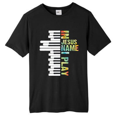 In Jesus Name I Play Piano Christian Music Vintage Tall Fusion ChromaSoft Performance T-Shirt