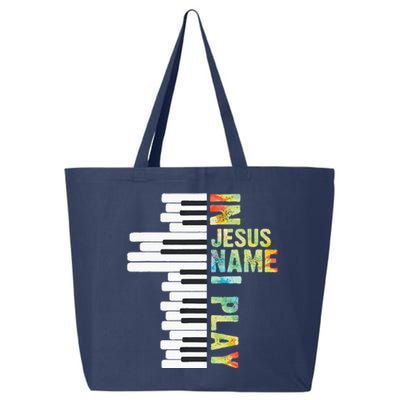 In Jesus Name I Play Piano Christian Music Vintage 25L Jumbo Tote