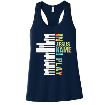 In Jesus Name I Play Piano Christian Music Vintage Women's Racerback Tank