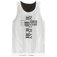 In Jesus Name I Play Christian Pianist Funny Piano Lover Mesh Reversible Basketball Jersey Tank