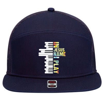 In Jesus Name I Play Piano Christian Music Vintage 7 Panel Mesh Trucker Snapback Hat